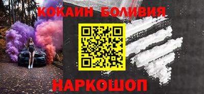 бутик Рузаевка