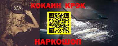 MDMA Рязань