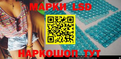 MDMA Рязань