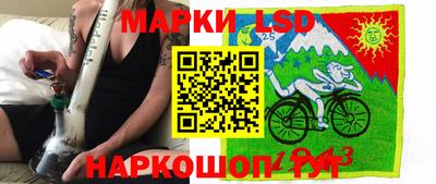 ALPHA-PVP Рыбинск