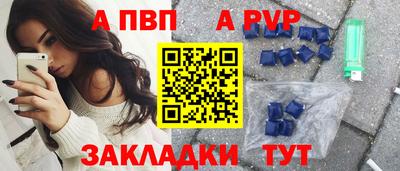 MDMA Рязань