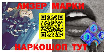 MDMA Рязань
