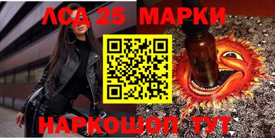 ALPHA-PVP Рыбинск