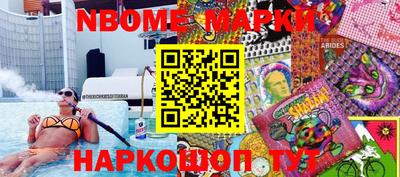 MDMA Рязань