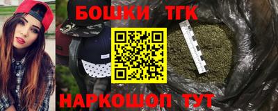 MDMA Рязань
