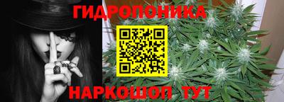 ALPHA-PVP Рыбинск