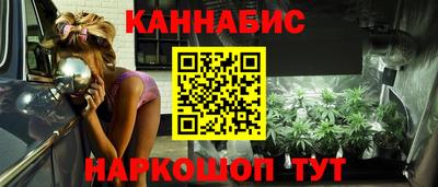 ALPHA-PVP Рыбинск
