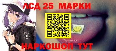 бутик Рузаевка