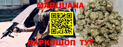 ALPHA-PVP Рыбинск