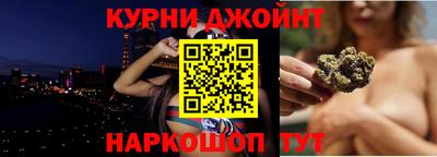 MDMA Рязань