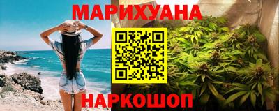 ALPHA-PVP Рыбинск