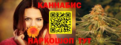 ALPHA-PVP Рыбинск