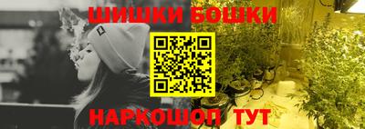 ALPHA-PVP Рыбинск