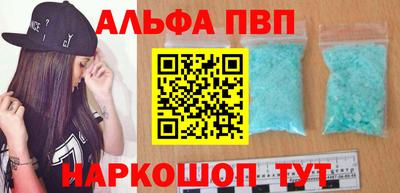 MDMA Рязань