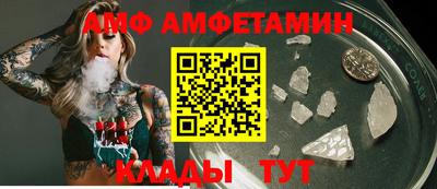 MDMA Рязань