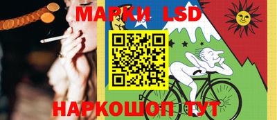MDMA Рязань