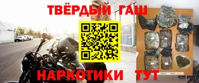 ALPHA-PVP Рыбинск
