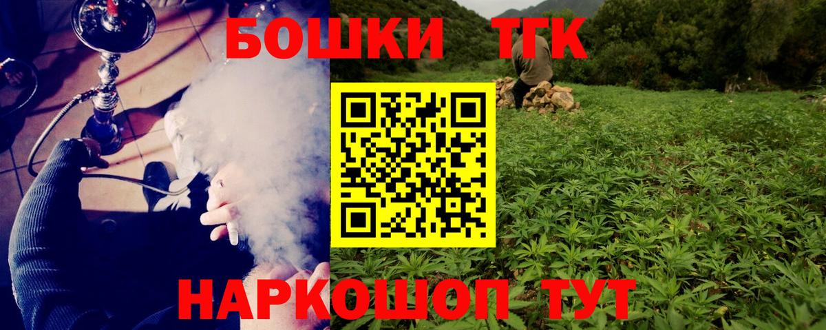 Октябрьский  Вход с VPN  АМФЕТАМИН   КОКАИН  Лсд 25  МАРИХУАНА  МЕФ   Гашиш 